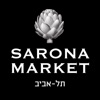 SARONA MARKET LIVE!