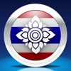 Thailändisch lernen mit Nemo - Nemo Apps LLC