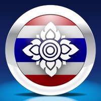 Thai by Nemo logo
