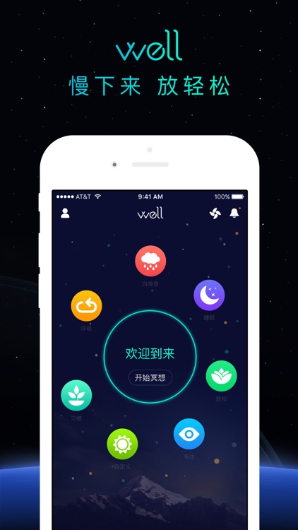 Well -relax & better sleep