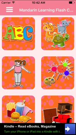 Game screenshot Mandarin Learning Flash Card mod apk