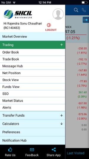 SSL Mobile Trading(圖2)-速報App