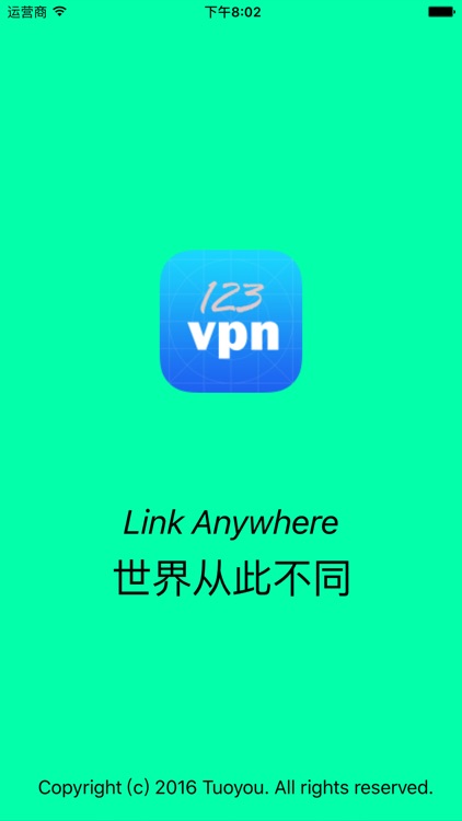 123VPN - Reliable and Simple