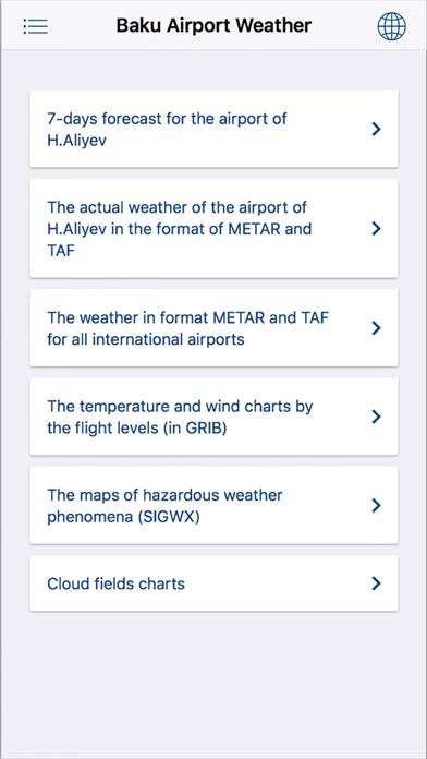 Baku Airport Weather screenshot 4