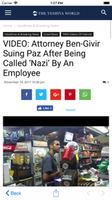 The Yeshiva World News screenshot