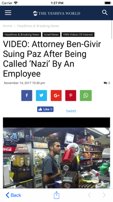 The Yeshiva World News screenshot 4