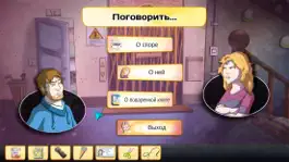 Game screenshot Demetrios mod apk