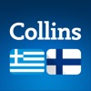 Collins Greek<>Finnish