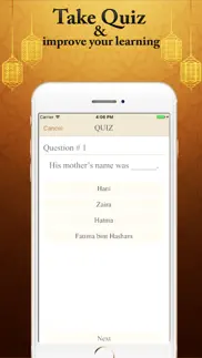 hazrat umar farooq r.a real biography quiz quotes iphone screenshot 3