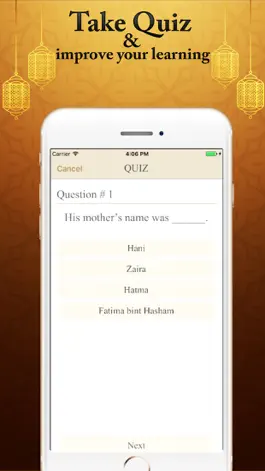 Game screenshot Hazrat Umar Farooq R.A Real Biography Quiz Quotes hack