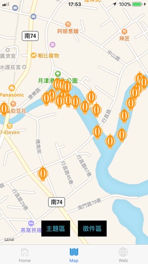 2018 月津港燈節(圖3)-速報App