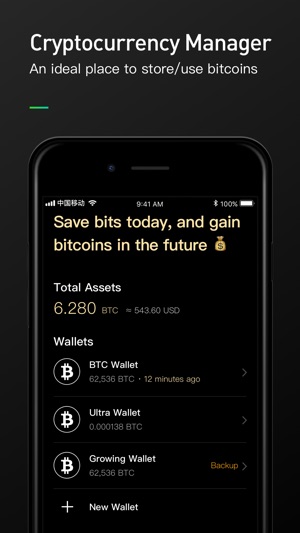 Bpal Wallet(圖1)-速報App