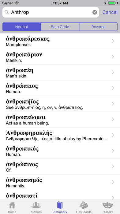 Screenshot #1 pour Ancient Greek