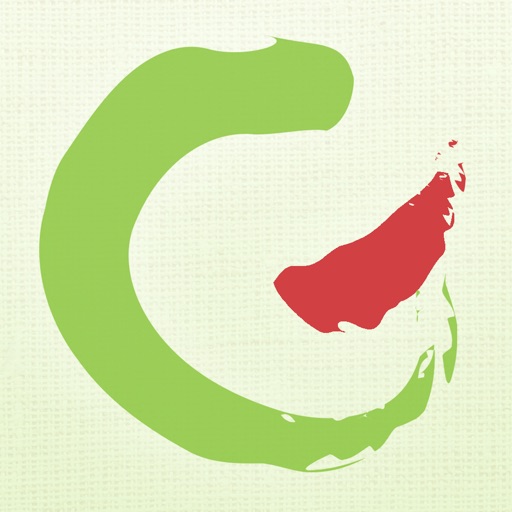 Green Ginger Asian Fusion icon