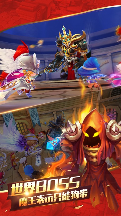 魔龙联盟3D-魔幻奇迹角色扮演游戏