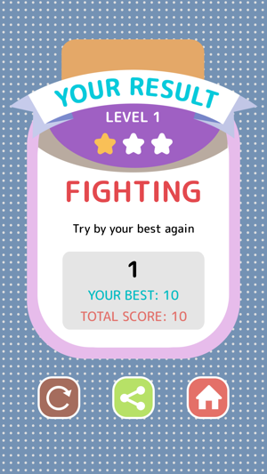 English Vocabulary Quiz - Game(圖5)-速報App