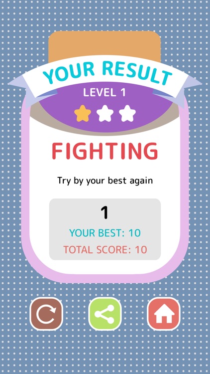 English Vocabulary Quiz - Game screenshot-4