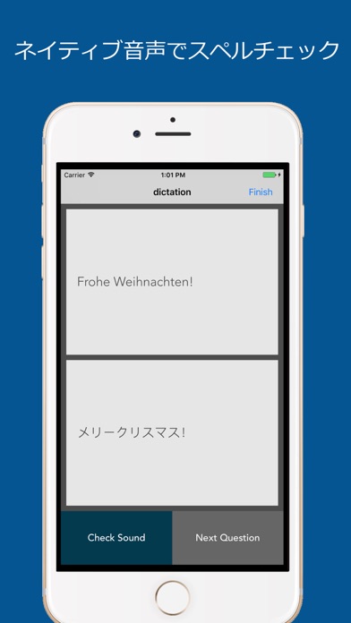 ドイツ語 リスニングトレーニング 入門 Lite Descargar Apk Para Android Gratuit Ultima Version 21 ドイツ語 リスニングトレーニング 入門 Lite Descargar Apk Para Android Gratuit Ultima Version 21