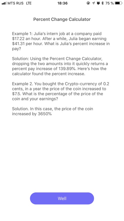 i know percent screenshot-4