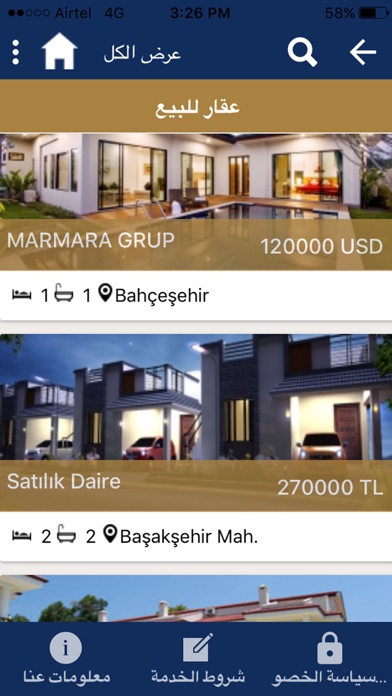 Wasataa Property screenshot 4