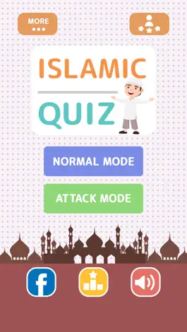Game screenshot Islamic Quiz - Game mod apk