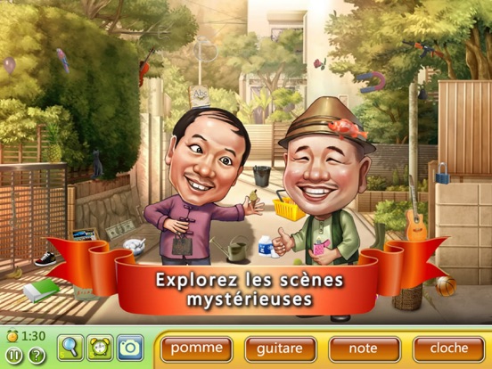 Screenshot #5 pour Jeux d'Objets cachés: l'amour