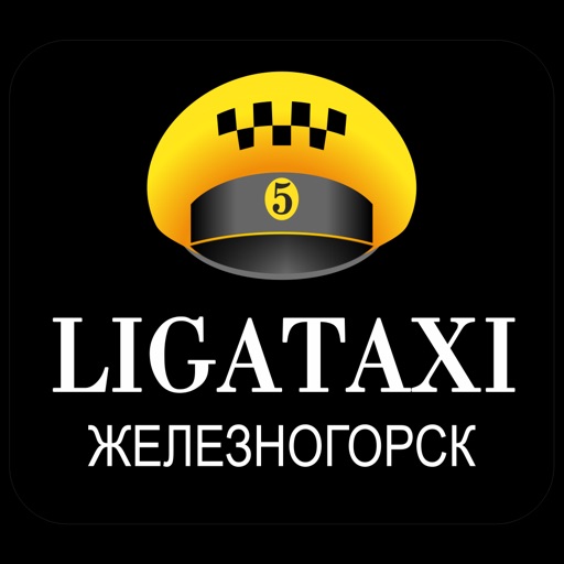 LigaTaxi Железногорск icon