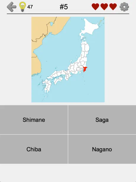 Die Präfekturen Japans - Quiz