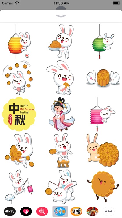 Mid-Autumn Festival Stickers screenshot-3