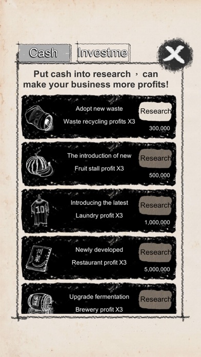 Business Master Screenshot