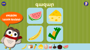 Gus on the Go Eastern Armenian screenshot