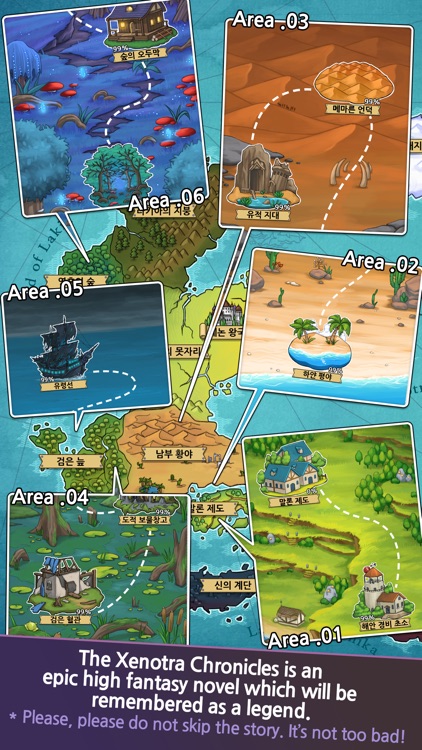 Rune Masters screenshot-3