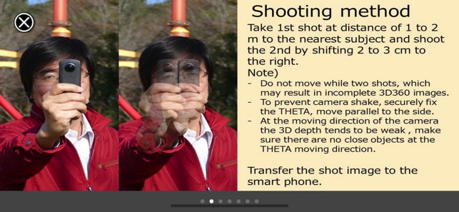 ThreeD360(圖4)-速報App