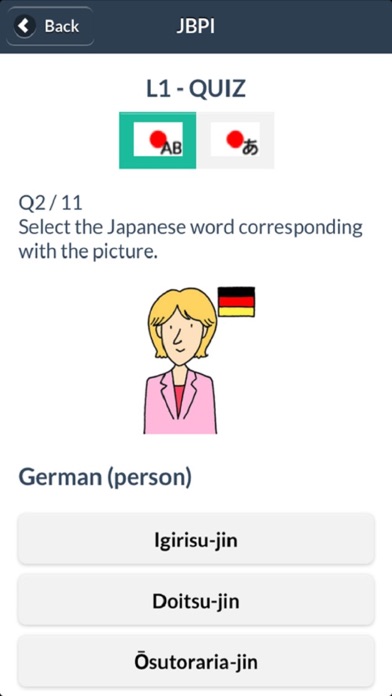 Japanese for Busy Peo... screenshot1