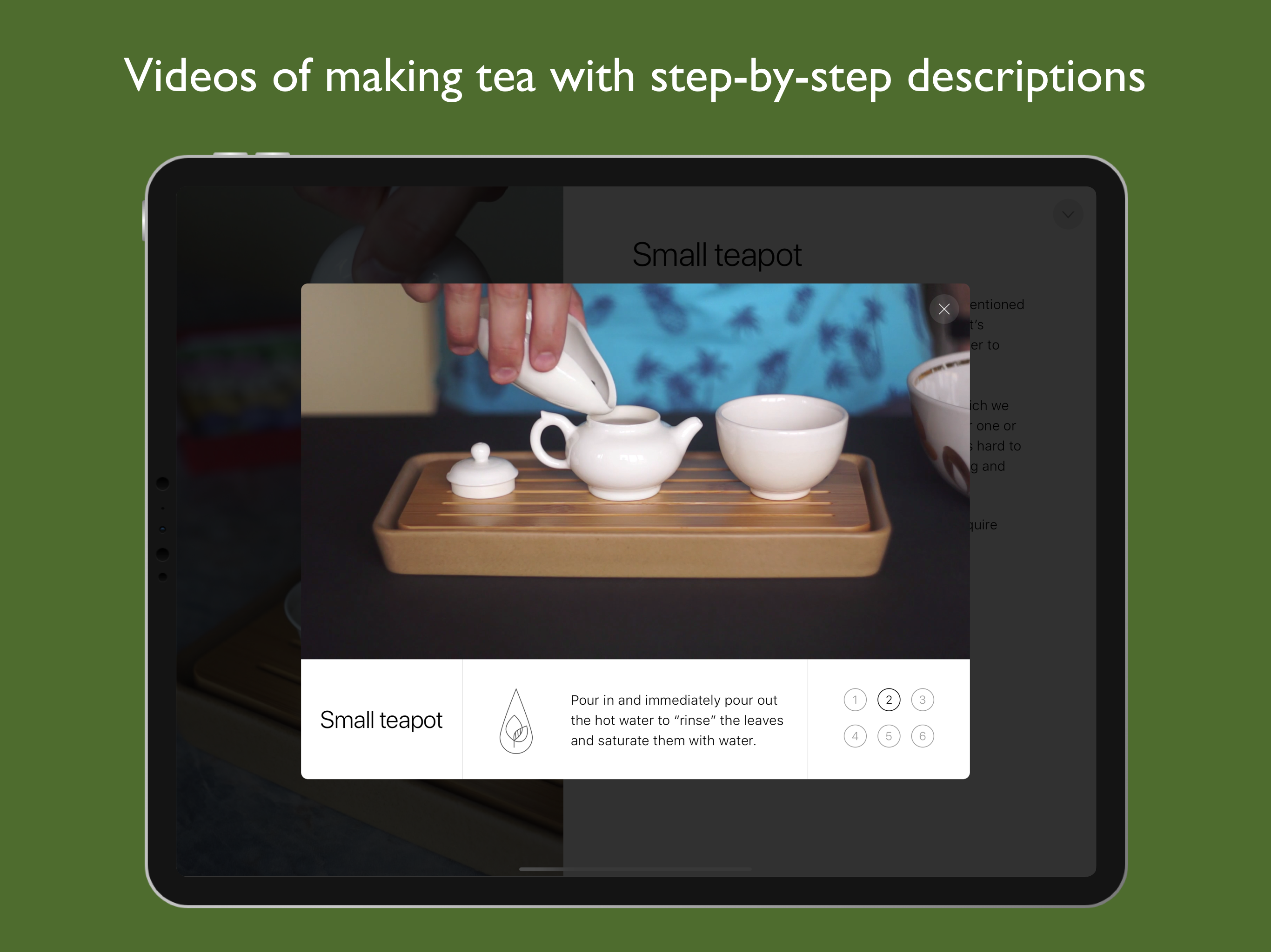 The Tea App
