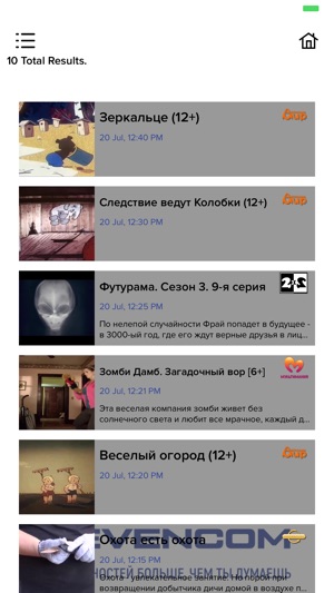 SEVENCOM TV(圖4)-速報App