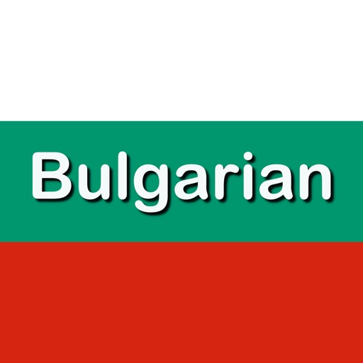 Fast - Speak Bulgarian icon