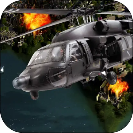 Minigun Helicop Mission 3D Читы