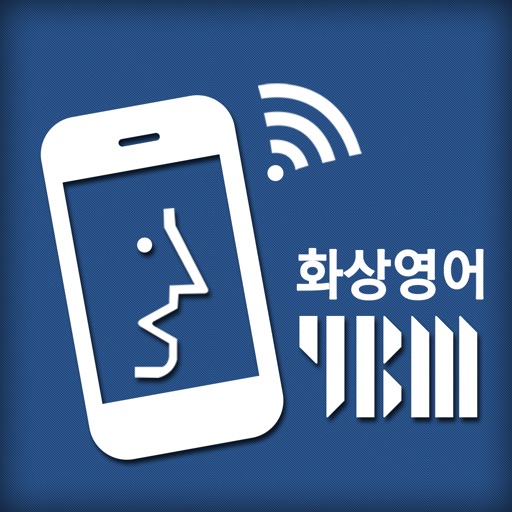 YBM Face Learning iOS App