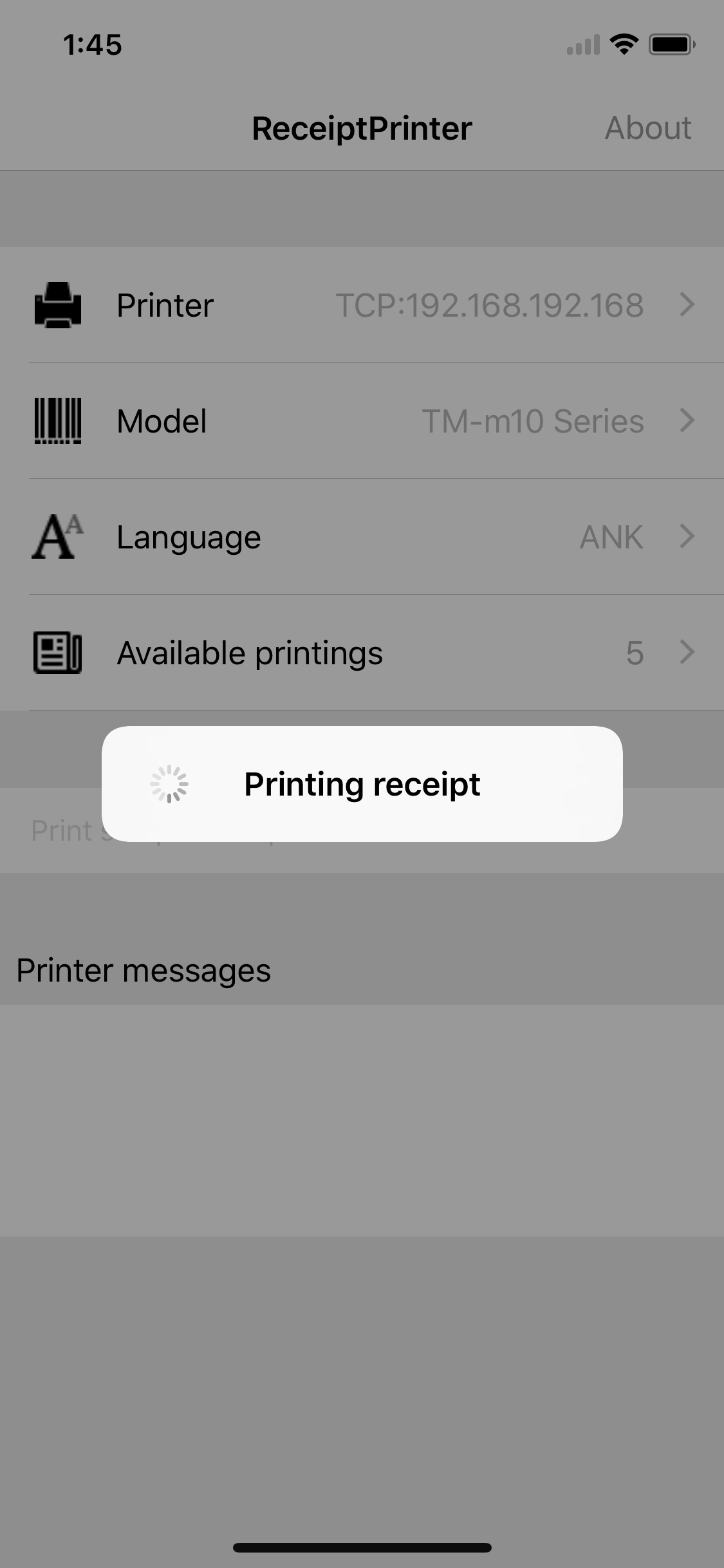 ReceiptPrinter