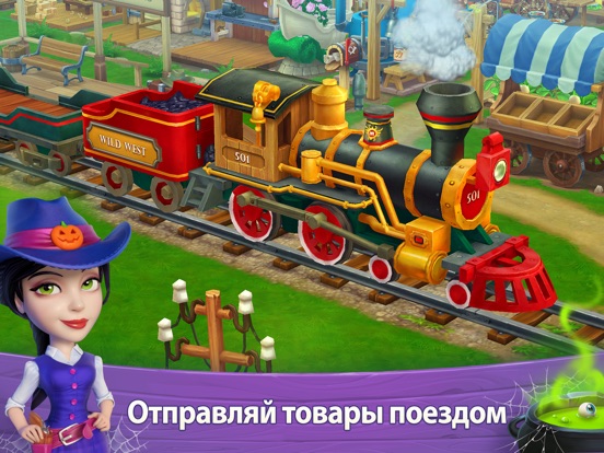 Wild West: New Frontier для iPad