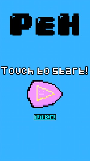 Peh!(圖1)-速報App