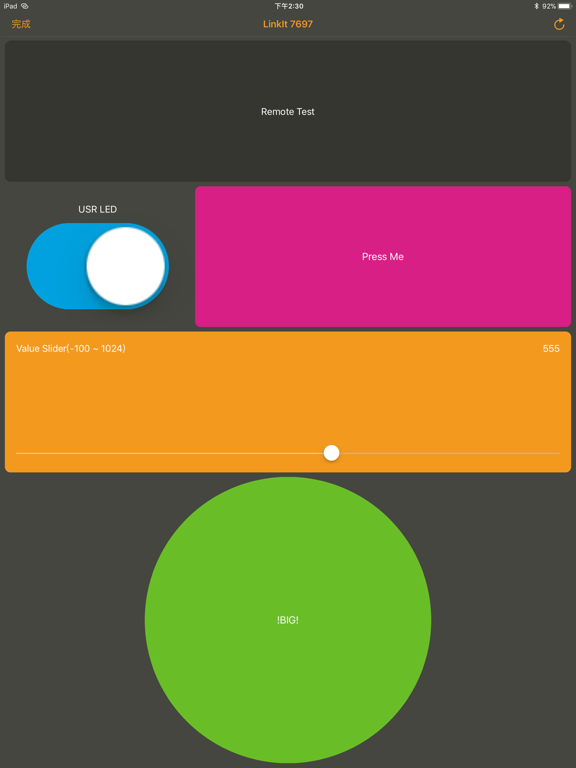 Screenshot #5 pour LinkIt Remote