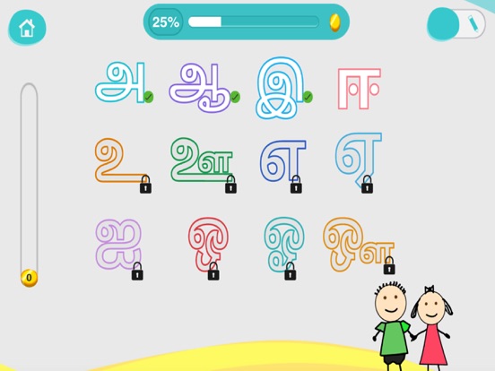 Screenshot #5 pour CHIMKY Trace Tamil Alphabets