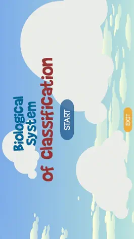 Game screenshot Biological System of Classific mod apk