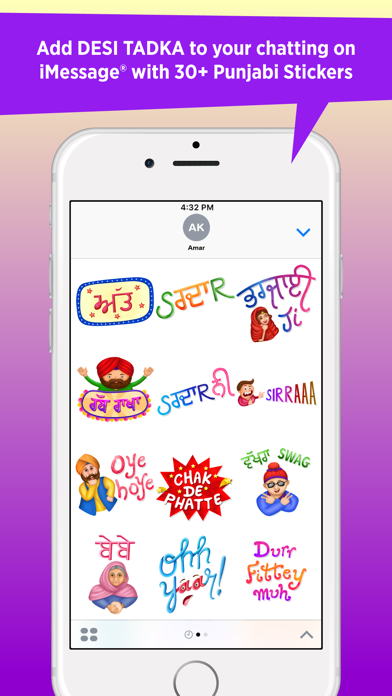 How to cancel & delete Punjabi Sticker for iMessage from iphone & ipad 1