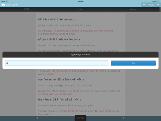 Screenshot #6 pour Paath: Japji Sahib