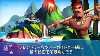 FarmVille: Tropic Escapeのスクリーンショット3 FarmVille: Tropic Escapeのスクリーンショット3