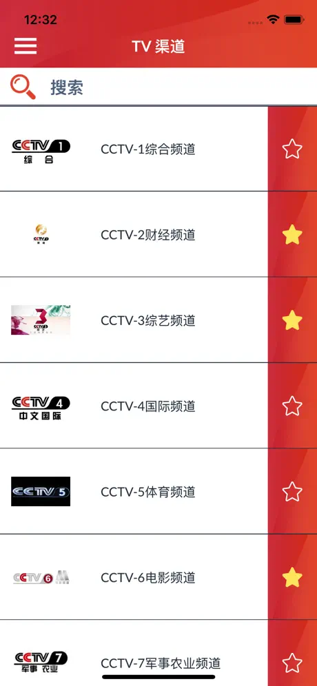 中国电视节目表 China TV listings (CN)