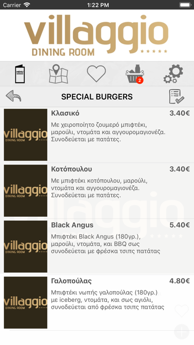 Screenshot #3 pour Villaggio